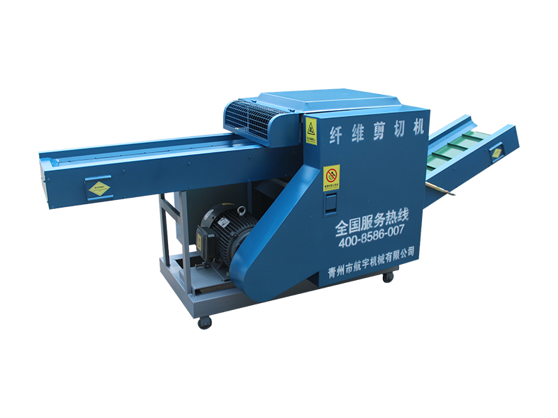 化纖堵截機HY900C